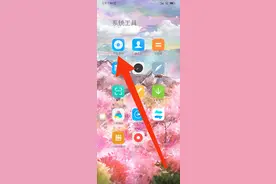 家里遥控器太多分不清、丢了或者坏了？手把手教你用手机红外遥控图片