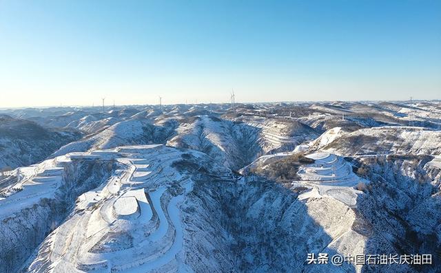 【长庆美景】雪霁高原