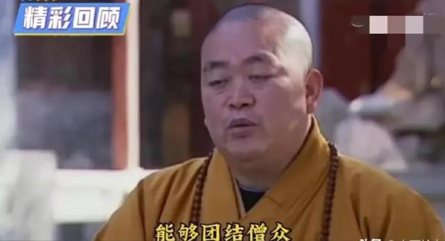 释永信被查5天，恶心一幕出现，多名女星受牵连，央视名嘴也在内