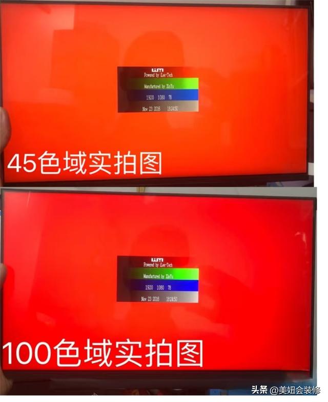 选电视机？就看这12个参数！这篇电视选购避免指南值得你收藏！