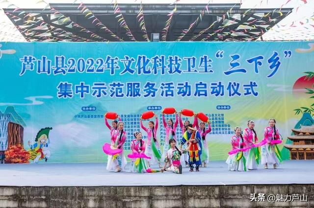 回眸“十四五”丨文旅融合风帆劲 绘就发展新蓝图