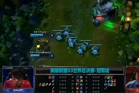 深夜聊天室：一位DOTA玩家的S13观后感图片