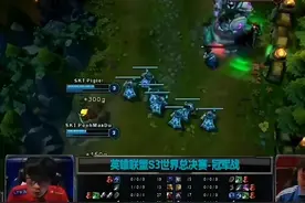 深夜聊天室：一位DOTA玩家的S13观后感图片