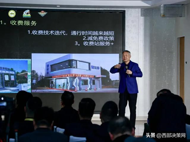 第三届丝绸之路公路旅行大会在陕圆满落幕，“国家旅程”理念引发业界深度共鸣