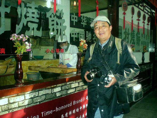 “齐鲁寻古”之九 — 天下第一村
