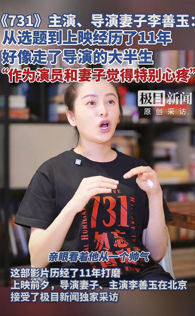 没想到《731》上映才2天，59岁王志文因一句话，再次实现口碑暴增