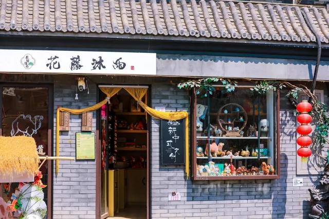 玩转“票根”～第三站：漫步驼铃古道 探寻街巷中的特色惊喜！