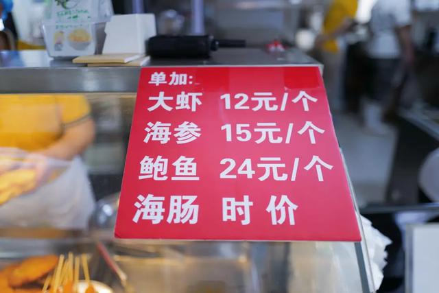 4元的海鲜面，清澈的玻璃海，这里的神仙生活真是让人来了不想走