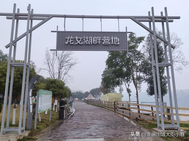 元旦去哪玩儿？合川，武胜3日游刚刚好。