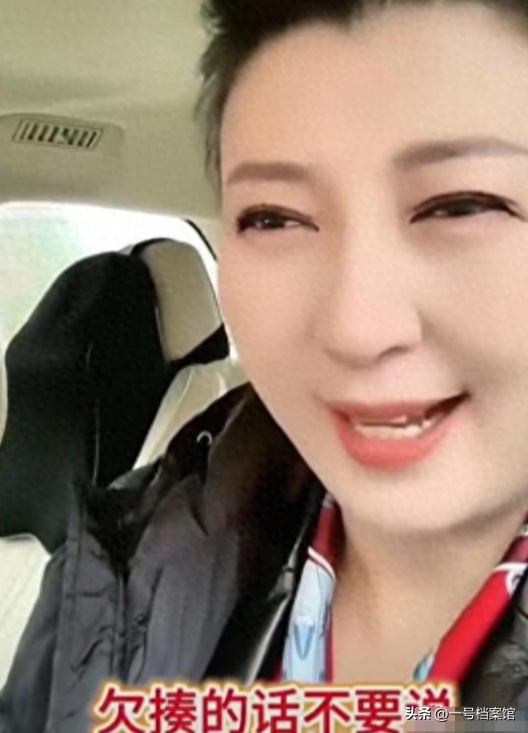 麻烦大了！闫学晶事件再升级，赵家班多人受牵连，账号都被封禁了