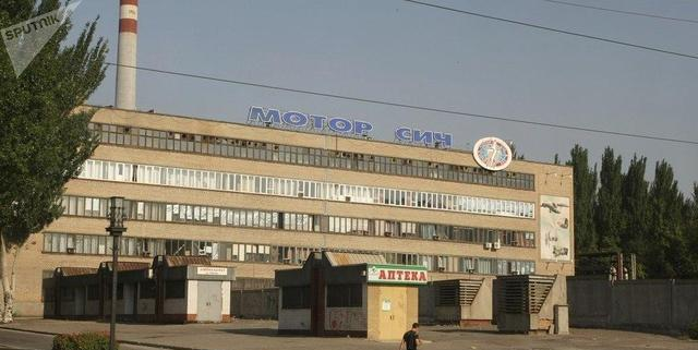 18年乌克兰将苏联国宝级航空发动机卖给中国，俄专家泼了一盆冷水