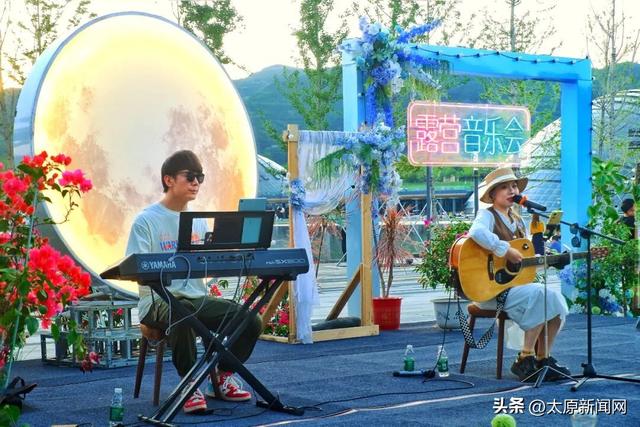 太原植物园“双节”文旅盛宴异彩纷呈
