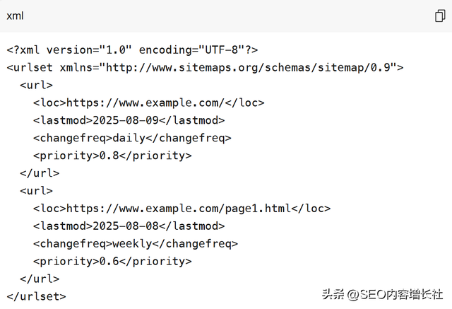 教你实用百度SEO优化技巧，让你的网站被更多人看到