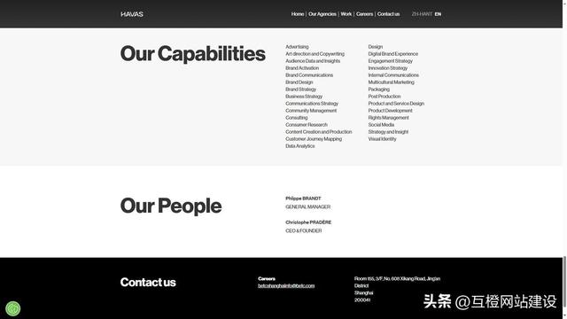 2025深圳网站建设公司哪家强？TOP10制作服务口碑与设计能力评测