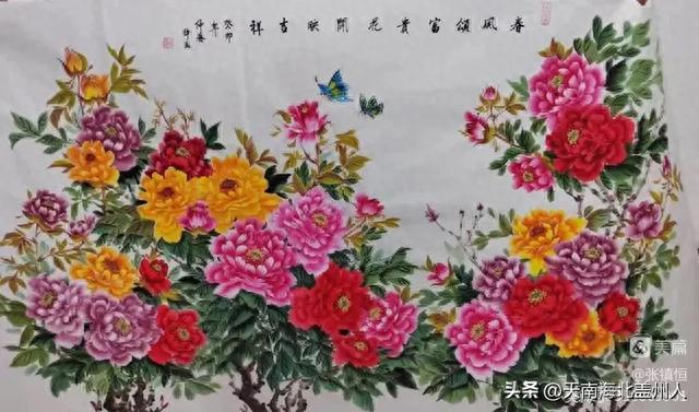 盖州市文促会书画专委会，市硬笔书协举办“迎国庆”主题网络展