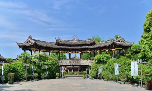 地理冷知识——四川邛崃