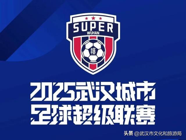 八月活动指南|江汉暑期FUN肆嗨玩，解锁N种夏日快乐！