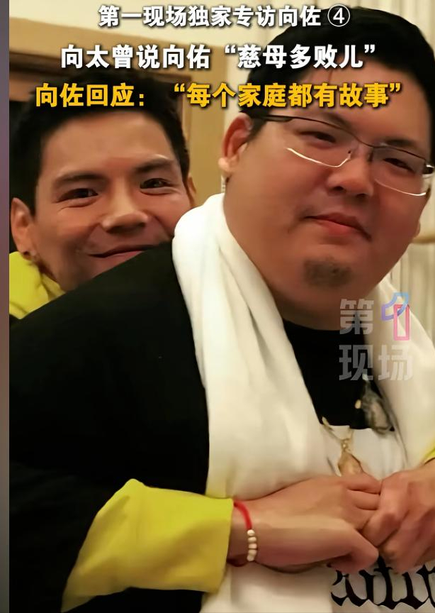 向府治丧！香港各路大佬现身	，向佐向太出席，千人相送警戒森严