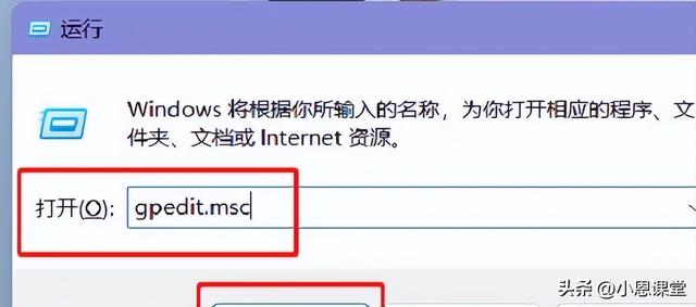 Win11关机速度慢怎么办？来试试这两个方法！