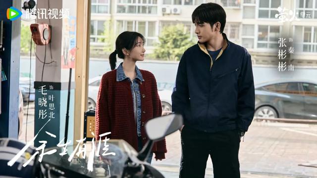 《余生有涯》管中聚光，折射向阳而生的生命光彩丨对话导演李木戈