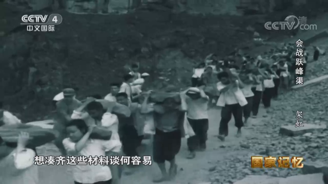 近245公里绕山越峰，它如何成为邯郸的“生命线”？