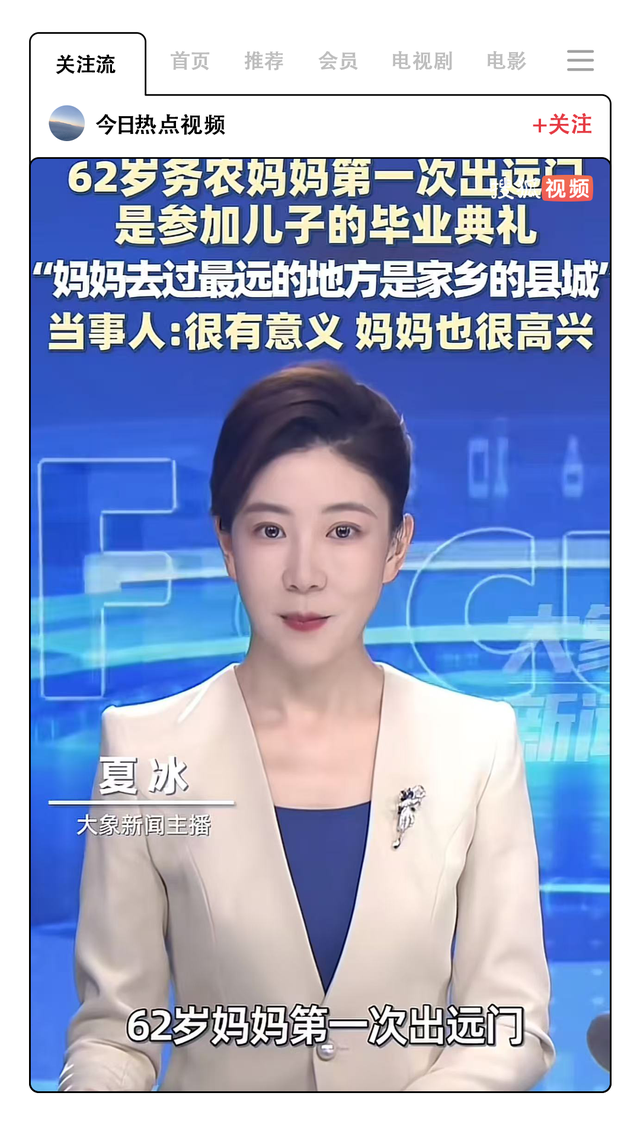 没钱的毕业旅行，全靠00后身体扛造