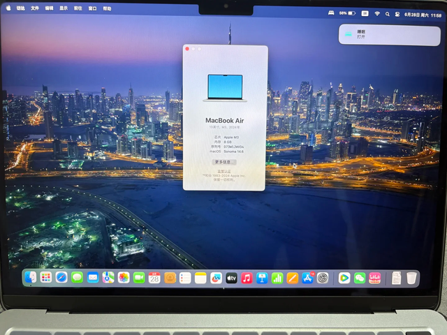 买Mac还是买Win？过来人带你细数Mac背后那些容易忽略的现实问题