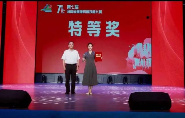 星耀中原！河南这场科普大赛“活色生香”