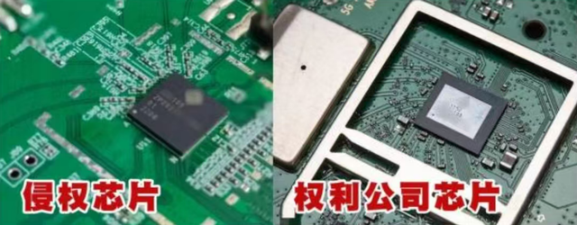 惊天大案！9亿华为芯片技术被洗劫一空，20人团伙连根拔起！