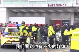 刺伤李在明嫌犯信息公布：1957年出生男性，网购18厘米长刀具行凶，自称“故意杀人”图片