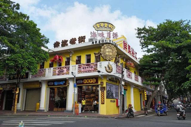 “周末叹广东粤游粤轻松”？湛江：这题我会！