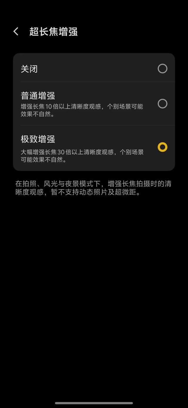 vivo X300系列评测：同级巅峰影像 出片易如反掌
