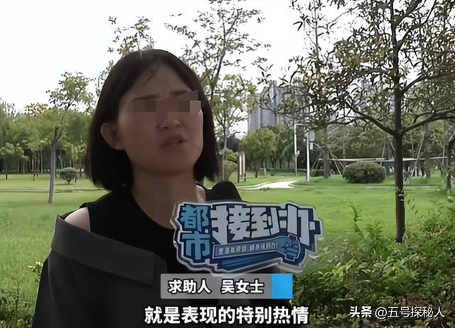 河南老人癌症住院，救命钱被儿媳妇骗走，报警后才得知女子是惯犯