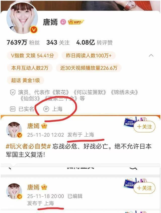 父亲去世不到72小时，罗晋甩掉大黑锅，看来苗圃的话真没说错