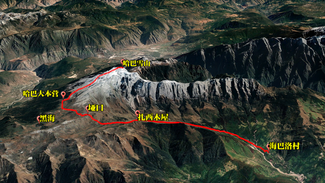 22岁大学生轻信网上“有腿就行”，硬上哈巴雪山，最终不幸遇难