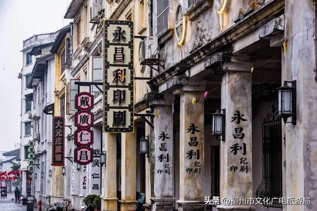 广西龙超+融安游玩指南，解锁秋日宝藏旅程