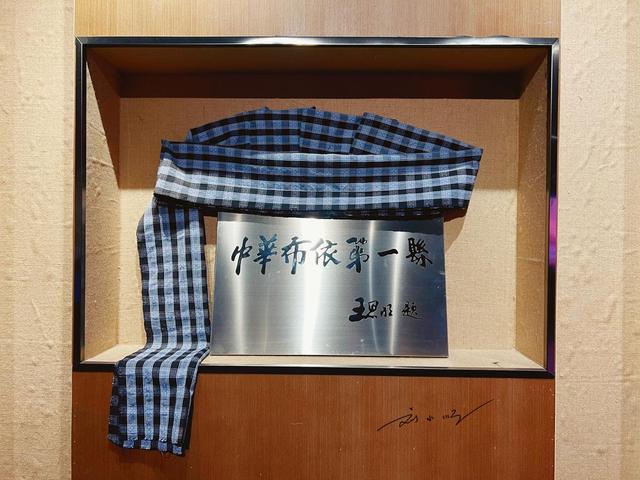 贵州黔西南州藏着“中华布依第一县”，名字挺独特，你听说过没？