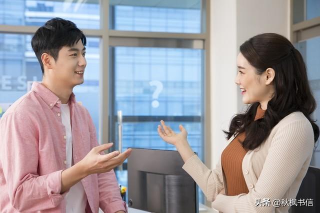 夫妻相处时，女人越不心疼你，吼你，不尊重你，越要牢记这3点