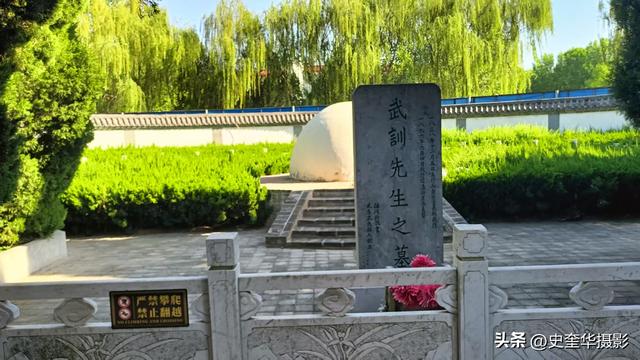 走进武训故里冠县柳林镇武庄