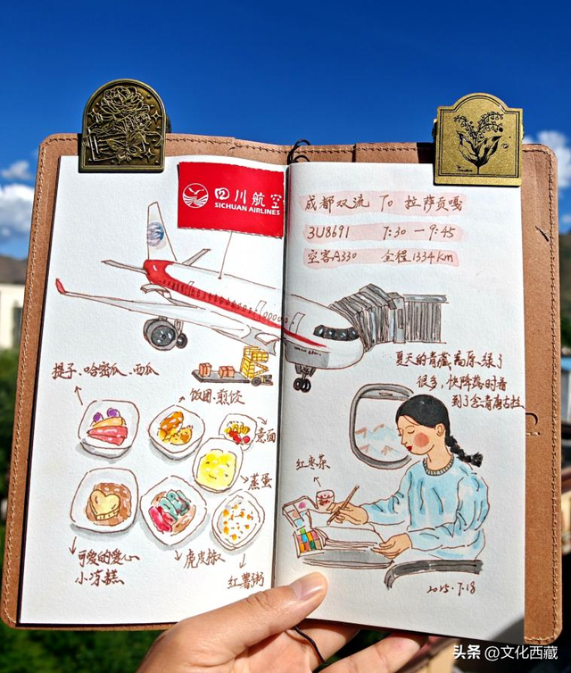 礼赞60年·我的西藏幸福映像 | 十年老西藏绘制最暖拉萨