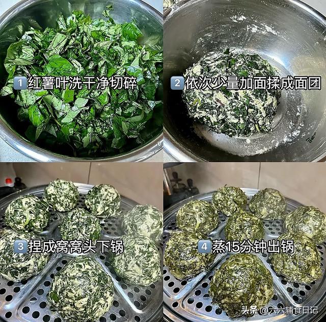立秋必吃这“蔬菜皇后”！健脾祛湿还通便，现在正鲜嫩，别错过