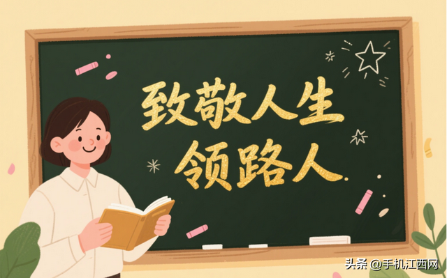 近期热门活动都在这！大江新闻福利盛宴等你来！