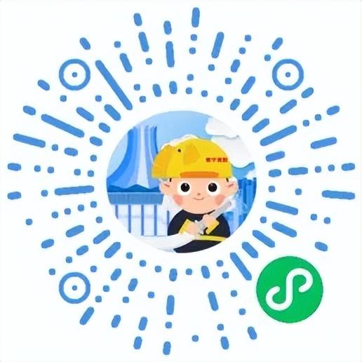 消防宣传月丨赶紧冲！本周活动表曝光→互动学习赢好礼，不来亏大了！