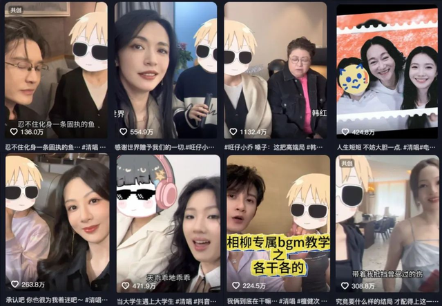 千万网红旺仔小乔多平台被禁，掉粉超400万，塌房早已注定