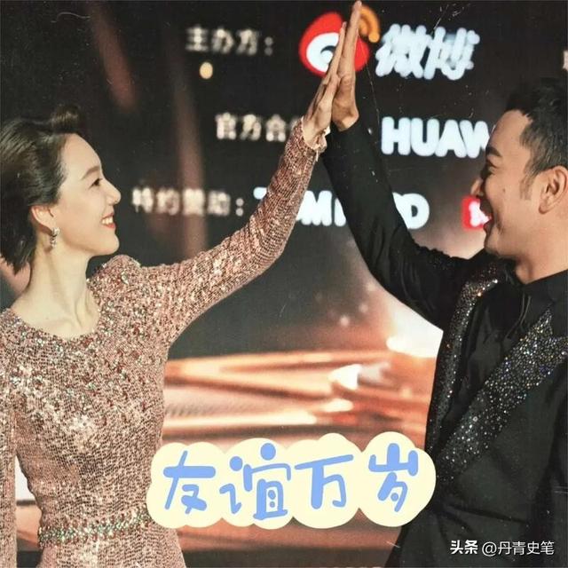 私生活混乱、被央视开除、陪睡上位？王冠身上的标签究竟有多离谱