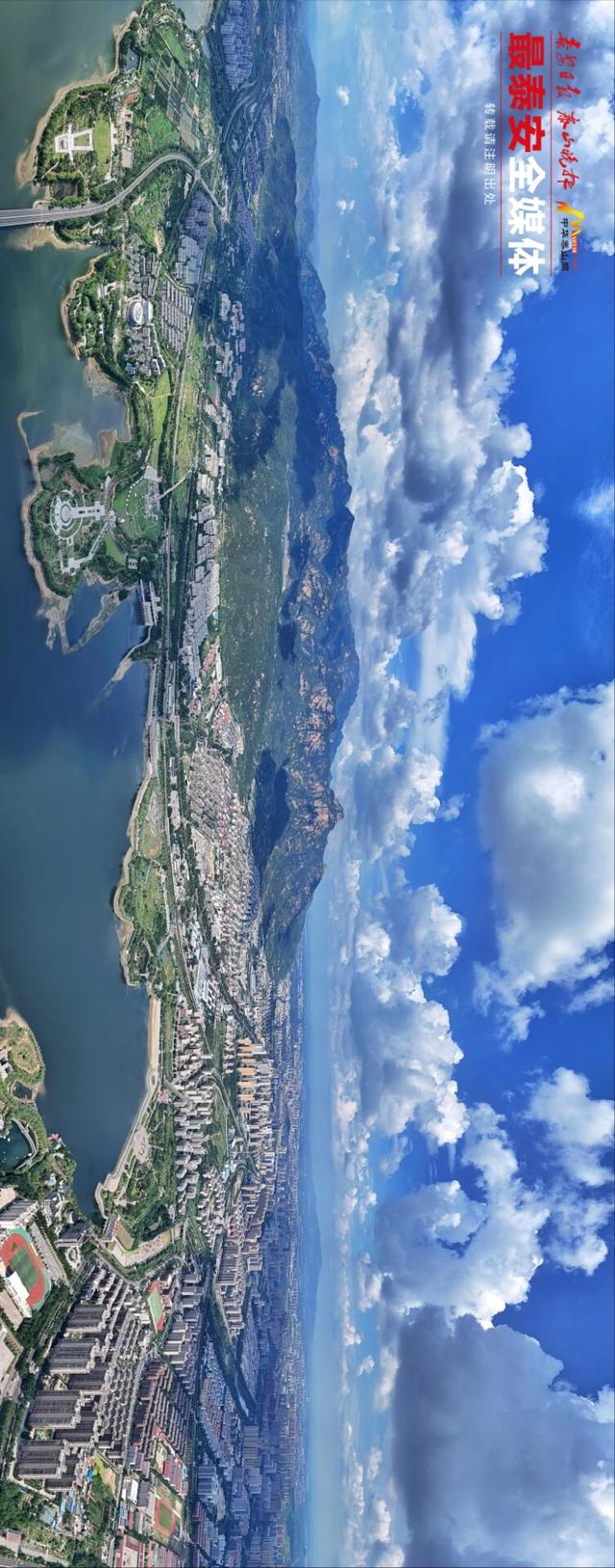 泰山之下，夏云逐光