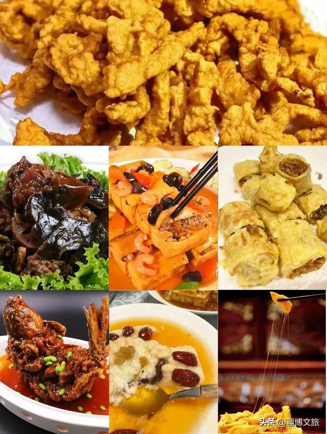 齐鲁风 江淮韵｜淄博发出盛情邀约！13家景区免费、优惠！