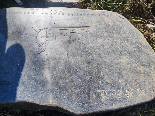 李清喜：岐伯泉游记