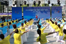 2024年美丽中国广场舞公益推广活动在遵义举办图片