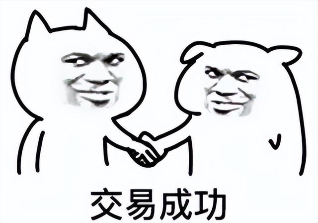 封杀还想吃流量饭？省省吧